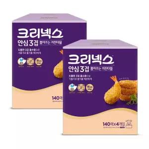도톰한 뽑아쓰는 키친타올 140매x4개2개