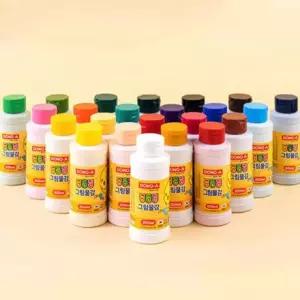 200ml 동아 그림  물감 대용량 24색 단색 모음 흰색 노란색 검정 낱색 물감