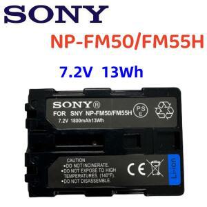소니 NP-FM51 NP-FM30 NP-FM55H DCR-PC101 A100 시리즈용 오리지널 NP-FM50 NP FM50 FM55H 카메라 배터리