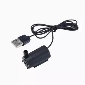 소형 USB 수중 펌프 미니 분수 양수기 어항 수족관 물 워터 순환 DC 모터 WMP1