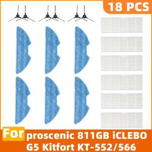 Proscenic 811GB iCLEBO G5 Kitfort KT-552/566 호환 로봇청소기 액세서리 HEPA 필터 사이드 브러시 물 교