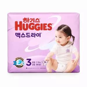 2025 하기스 맥스드라이 에어 밴드형 기저귀 공용 5종 택 1