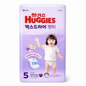 하기스 2025 맥스드라이 팬티형 여아용 기저귀 4종 택 1