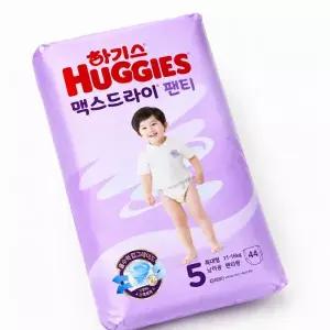 하기스 2025 맥스드라이 팬티형 남아용 기저귀 3종 택 1