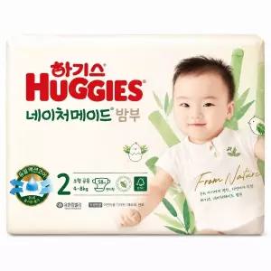 2025 하기스 네이처메이드 밤부 밴드형 기저귀 공용 5종 택 1