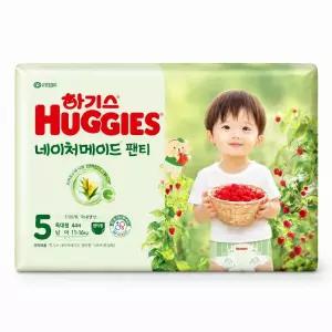 2025 하기스 네이처메이드 팬티형 기저귀 10종 택 1
