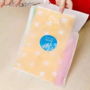 [라일리] Rly 캐리어 정리백 6종세트