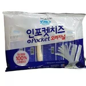 29261193-덴마크 인포켓 치즈 480g 24입 b61957ice2