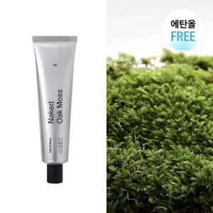 에이딕트 솔리드 퍼퓸 네이키드 오크모스 501 30ml