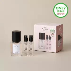 아닐로 로지나잇 오 드 퍼퓸 10ml/50ml 단독 기획
