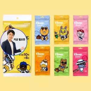 지금 필요한 크리넥스 출산 물티슈 카카오프렌즈 유한킴벌리 휴대용