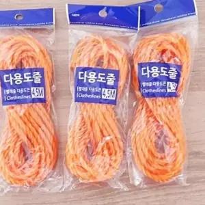 고품질 빨래줄 다용도끈 4.5M 3개 코팅줄 노끈 이불 빨래 스마트빨...