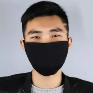 3겹순면마스크(성인용)빨아쓰는마스크방한대 (WD101B3)