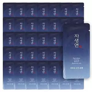 자생연 일회용 파우치 남성용 스킨 3ML 총1000개입-WFGCA5D