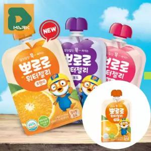 탱글탱글 뽀로로워터젤리 20p 짜먹는 오렌지향 유아 젤리 어린이간식 휴대 과일맛 간편 간식 음료 음료