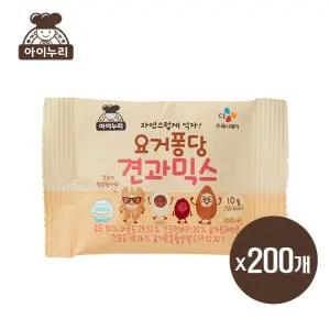 CJ 아이누리 요거퐁당견과믹스 (10G X  40입), 5봉지