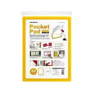 포켓패드 A4(PP0005 8834 A4 323x235mm 노랑) (WC1B703)