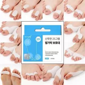 실리콘 15종 발가락링 휜발가락 발가락벌리기 휜발가락벌리개 실리콘발가락 (WC486E2)