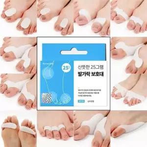 실리콘 15종 발가락링 휜발가락 발가락벌리기 휜발가락벌리개 실리콘발가락 (WC486E2)
