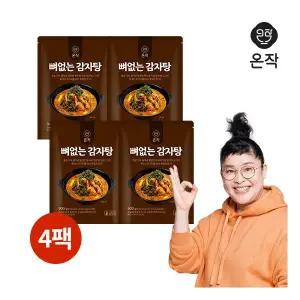{백화점 상품} 온작 이영자의 뼈없는 감자탕 900g 4팩 454077
