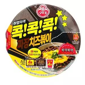 셀러허브 오뚜기오뚜기 콕콕콕 짜장치즈볶이 큰컵 빅사이즈100g 1개 S49042565