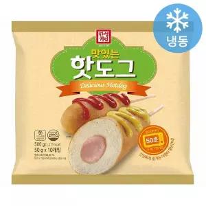 한성기업 한성 맛있는 핫도그 500g 50gx10개입