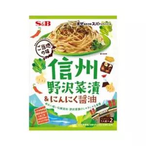 에스비 비벼먹는 스파게티 소스 신슈노자와나 마늘간장 46.4g