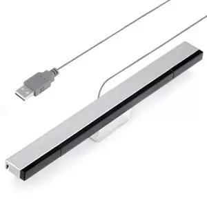 유선 모션 센서 리시버 익스텐션 코드 USB 적외선 IR 신호 Wii/Wii U용