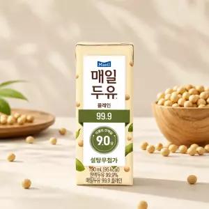 매일두유 플레인 99.9 설탕무첨가 190ml 24팩