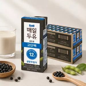 매일두유 검은콩 고단백 설탕무첨가 190ml 24팩