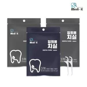 [메디케이] 국내생산 일회용 치실 80p x 3 총 240p 대용량 케이스 포함