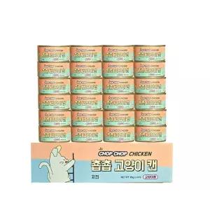 [내일도착] CHOPCHOP 촙촙 고양이캔 치킨 85g 24개 1박스