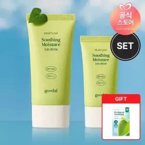 [SET] 맑은 어성초 진정 수분 선크림 본품+미니 (50ml+25ml) [GIFT] 히알루론마스크 2매