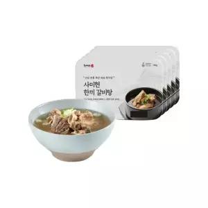 사미헌 한끼갈비탕 700g, 4개