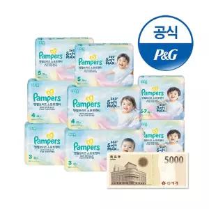 [브랜드쇼] 팸퍼스 2026 엔젤브리즈 소프트 팬티 기저귀 3~6단계 8팩 (총 2박스)+신세계상품권
