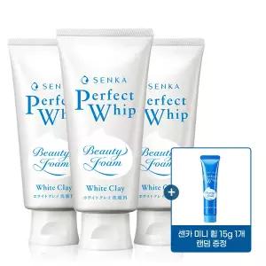 센카 퍼펙트 화이트 클레이 120g 3개