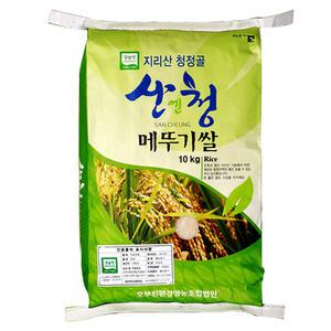 산청 지리산 친환경쌀 유기전환기 메뚜기쌀 오분도미 10kg