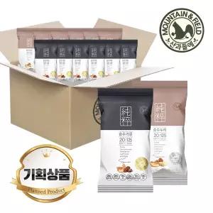 [기획] 하루견과 순수가온50낱봉+순수누리50낱봉 /견과류