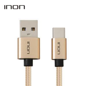 아이논 INON USB 타입C 고속충전 데이터 케이블