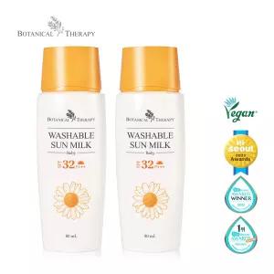 베이비 워셔블 썬밀크(80ml) 1+1