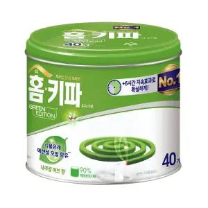 헨켈 홈키파 모기향 40개 그린에디션 리뉴얼