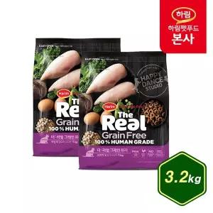 [하림펫푸드]더리얼 캣 그레인프리 크런치 닭고기 시니어 3.2kg