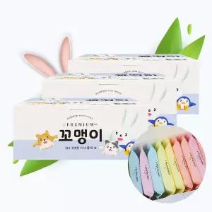 [너만아는잡화점]휴대용 미니 꼬맹이 물티슈10매입 x 30개 / 여행 외출 일회용