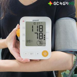녹십자 YE650A 자동전자 혈압측정기 휴대용 큰 화면 혈압계 피트커프
