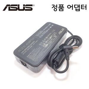 ASUS A18-150P1A 정품 게이밍 노트북 아답터 아답타 충전기 (호환사용가능)
