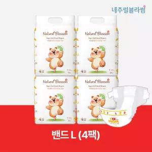 비건기저귀 밴드 4단계(L) 24매x4팩/ 슈퍼 소프트 밤기저귀