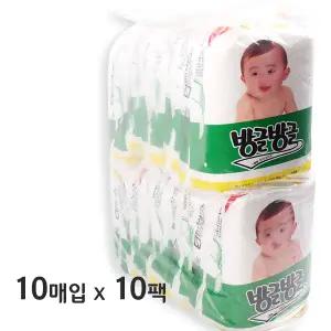 방글방글 일회용 아기기저귀 100장 1자형 기저귀