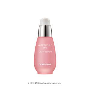 참존 안티-링클 핑크 오일 인 세럼 30ml
