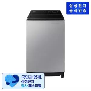 [롯데백화점]삼성전자 통버블 세탁기 16kg WA16CG6441BY