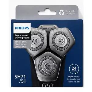 [필립스]PHILIPS S7000 S5000 교체용 헤드 면도날 SH71/51